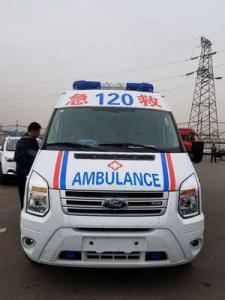 台安县跨省长途